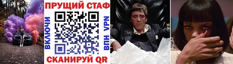 Какие есть наркотики Тулун Марихуана СК Гашиш Cocaine
