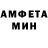 Альфа ПВП VHQ Anastasia Revun
