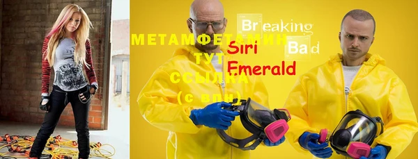 ешки Алзамай