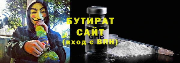 героин Абдулино