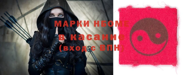 героин Алексеевка