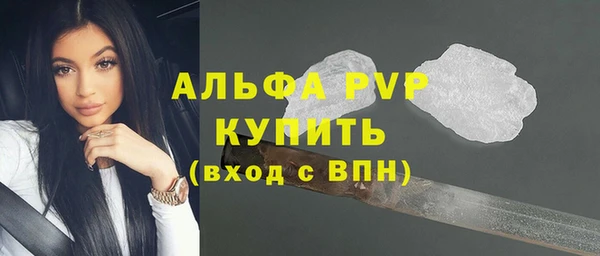 героин Абдулино