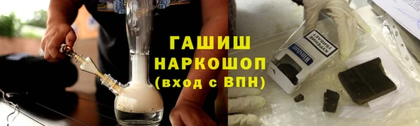 героин Абдулино