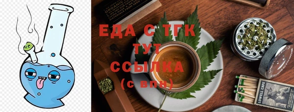 героин Абдулино