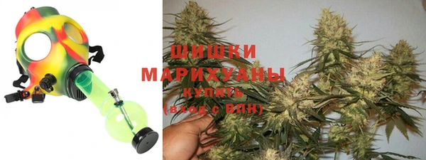 первитин Абинск