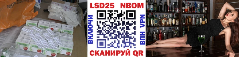 ЛСД экстази кислота  Тулун 