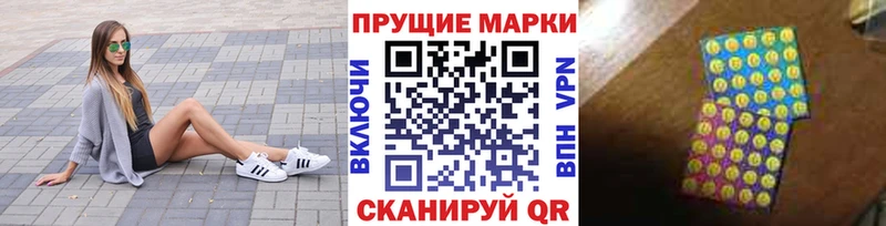 дарк нет как зайти  Тулун  Марки N-bome 1,5мг  блэк спрут зеркало 