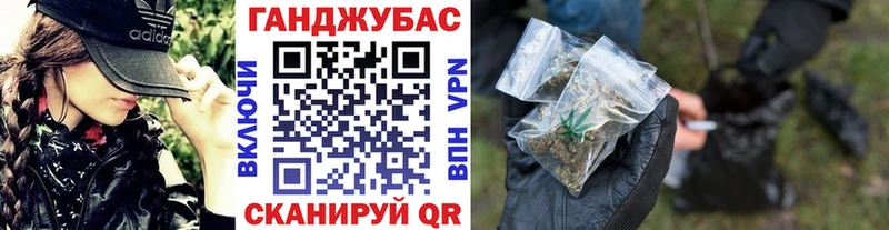 Каннабис SATIVA & INDICA  Тулун 